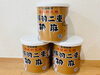 「料理に幅広く使える！業務用『練りごま（白）』をご紹介✨【観音寺市＊業務用食品＊食品卸売業】」