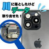 水濡れで起動しないiPhone 15 Proを乾燥・部品交換で操作可能な状態に