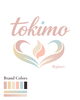 「レイキ内臓整体 @gleen tokimo」様のロゴ「【 事例紹介 】AI生成ロゴのブラッシュアップ」