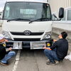 積載車にバンパーを合わせてみましたが、少し短めでした(´;ω;｀)