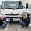 積載車にバンパーを合わせてみましたが、少し短めでした(´;ω;｀)