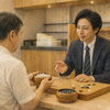 「処分しかないと思っていた遺品に、思わぬ価値が見つかった日」
