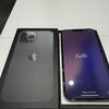 尼崎でスマホ・ガラケーの売却なら買取大吉 立花商店街店へ📱古いiPhoneやiPad・PCまで幅広く買取しています！