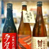 ～雨霖涼湿～【福島区・日本酒セラー HARETOKE】