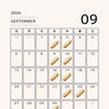 9月営業日のお知らせ