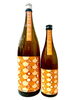 「～商品入荷のご案内～【福島区・日本酒セラー HARETOKE】」