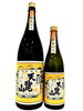 「～商品入荷のご案内～【福島区・日本酒セラー HARETOKE】」