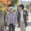 敬老の日に一緒に出かけるなら。無理なく楽しむ外出計画の立て方