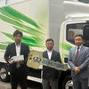 埼玉県内の運送会社で初めてとなるEVトラックを導入しました