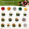料理を彩る、いろいろな「小さな器」✨【観音寺市＊業務用食品＊食品卸売業】