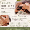 気圧の変化で頭や肩まわりが重いときに。姿勢と呼吸を整えるケア