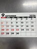 「お知らせ　魚沼市パンのロリアン since1977」