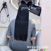 good morning✨本日もよろしくお願いいたします🙇🏻‍♀️🍀✨