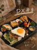 「デラックス弁当！人気です」