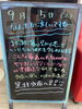 「涼しい天気！」