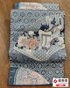 「【北九州市八幡東区】プラチナ箔の袋帯をお買取り！着物・和装品の無料査定受付中✨」