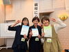 倫理法人会「新たな時代を突き進もう！」
