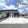 【みらいエコ補助金７５万円対象！】藤枝市時ケ谷🏠限定１棟♪車種により駐車３台可能♪リビングエアコン付き♪富士屋車で4分♪セブンイレブン車で2分♪完成物件のため即内覧可✨藤枝市でのお家探しは不動産の３９へお任せください🐰🏠