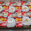 デザートのおすすめ商品をご紹介します