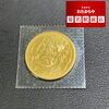 【金貨】お任せください‼️