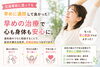 「交通事故後の「これくらい大丈夫」が危険？早めに相談して安心できた理由【江南市/扶桑町/各務原市/犬山市/整骨院/接骨院/整体/むちうち/頭痛/めまい/交通事故治療/交通事故/自賠責/自賠責保険/自転車事故】」