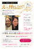 お肌は、ちゃんと応えてくれます。「ビフォーアフターで見る、お肌の変化」