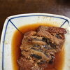 1995年の創業から育んだ確かな探偵力で必ず「あなた」の抱えている問題を解決致します。無理な営業は一切致しません。ご安心下さい。