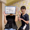 健康も美も上昇中。5か月目のお客様からうれしいご報告