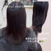 good morning✨本日もよろしくお願いいたします🙇🏻‍♀️🍀✨