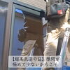 超高気密だからこそ｜暮らしに合わせた換気バランスの微調整