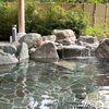 夏の疲れを癒しませんか？