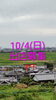 「10/4出店募集」