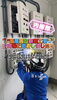「内線部の現場に潜入📹👷‍♂️‼️✨~畜産施設新築工事~」