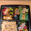ご予約承っております🍱