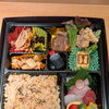 ご予約承っております🍱