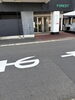「長時間同じ姿勢のあとに、腰・お尻・脚まわりの重さをご相談くださいね」