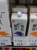 だし醤油「こんな商品あります「阪急桂駅西口から徒歩３分食品スーパー」」