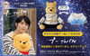 「『プーさんへ 羽生結弦とくまのプーさん メモリーブック』予約受付中！」