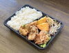 「江南市ドルフィン弁当」