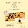 犬山で全身リンパとキャビテーションを組み合わせた80分コース