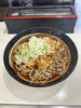 「立ち食い蕎麦はなぜこんなにも美味しいのか。」