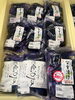 「本日のお勧め商品」