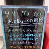 お手伝いお任せください♪