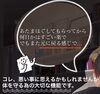 「あたまほぐしてもらってから何日かはすごい楽で✨でもまた元に戻る感じで...」