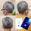 【メンズ刈り上げヘア✂️💈】
