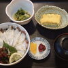 一魚一会　本日の日替り定食