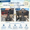 【滋賀県東近江市の石材店】傾きを直すだけじゃない。
これからも安心して受け継ぐお墓へ。