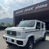 かっこいいジムニーノマド納車しました！
