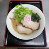 おすすめ！しおら～めん