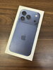 写真①　比較的新しいiPhoneを高価買取「東武練馬でスマホの買取なら大黒屋 東武練馬イオン前店へ📱画面が割れていてもOK！」